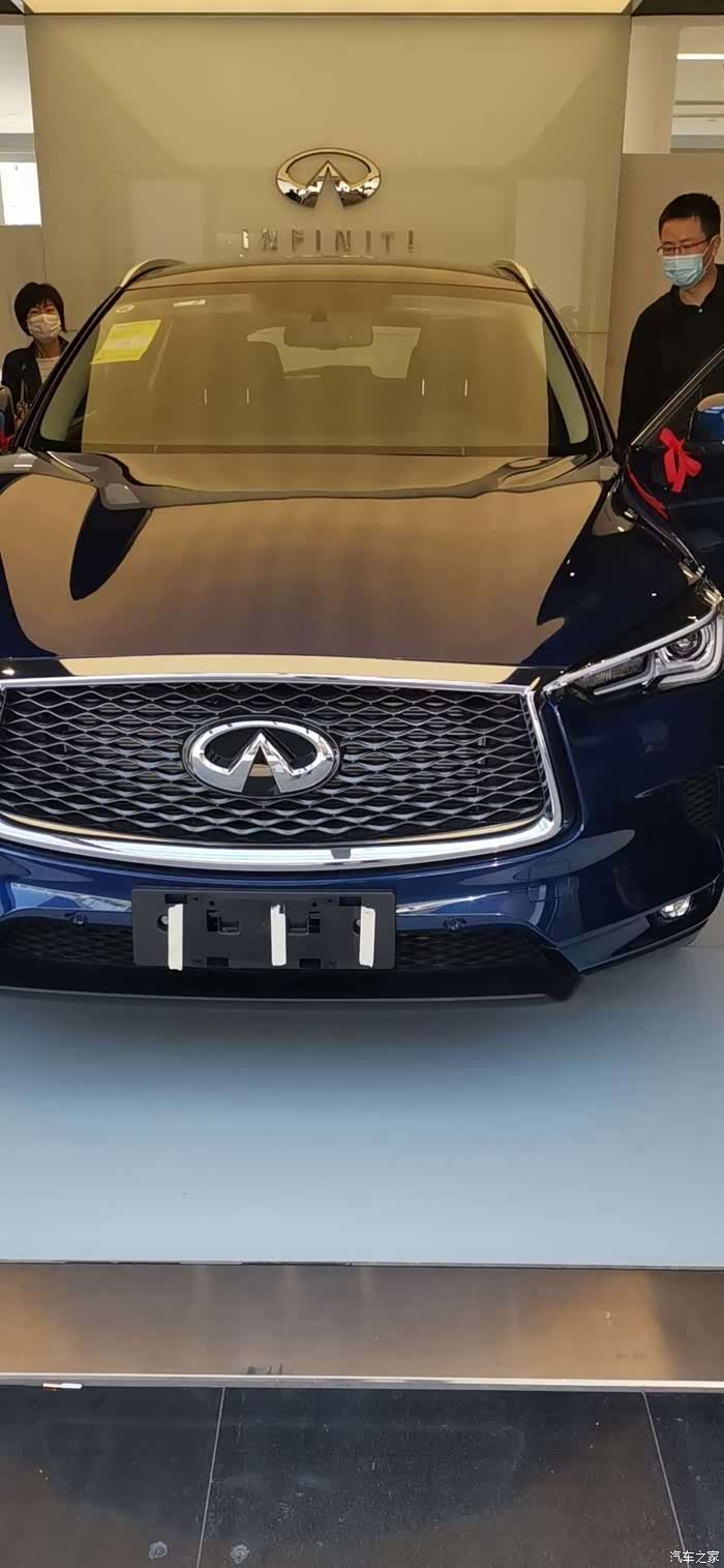 2020新款qx50简单提车贴