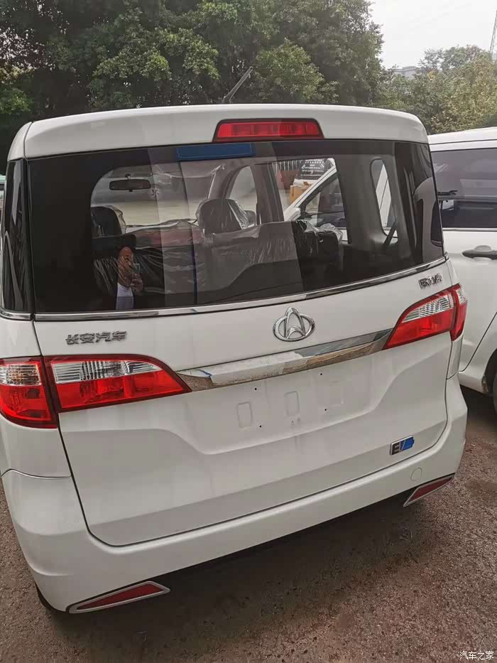 长安欧力威新能源