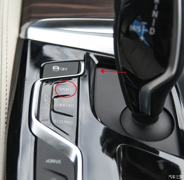 宝马5系新能源论坛_汽车之家论坛