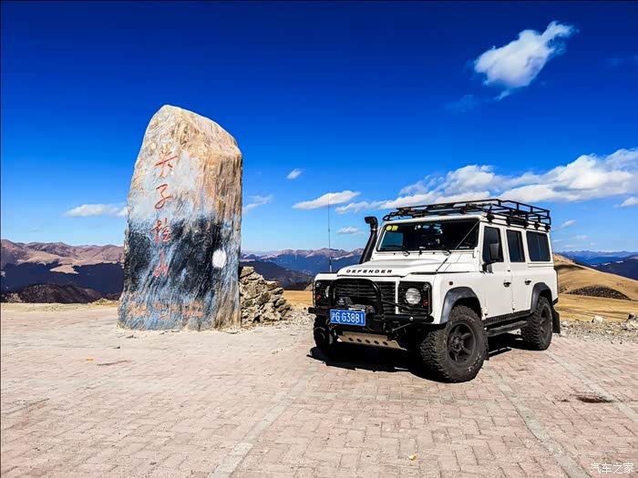 【图】用梦想去旅行 路虎卫士冬季进藏记 (一)_自驾游论坛_汽车之家