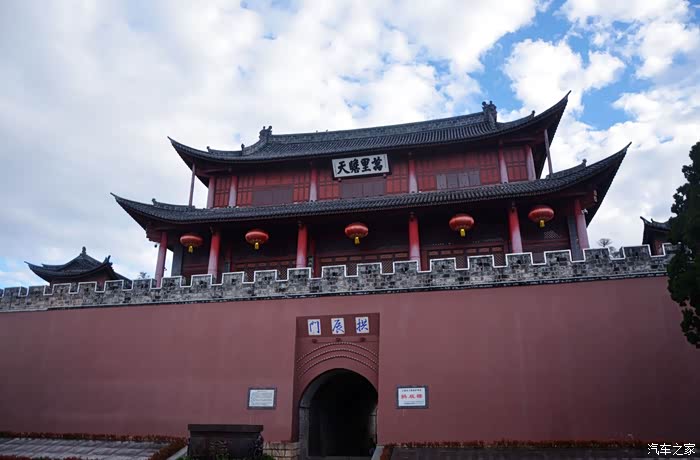 【图】巍山古城一日游_东风风神ax7论坛_汽车之家论坛