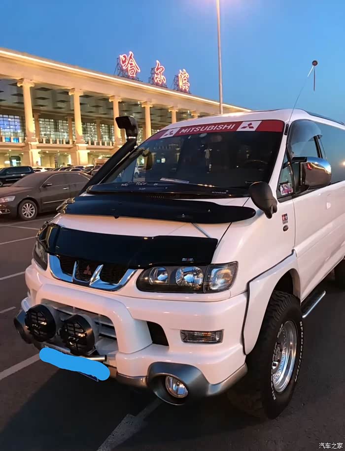 分享一下菱智最成功的改装案例可以借鉴一下外观改装不喜勿喷