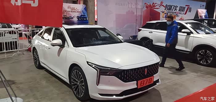 西城红场惠民车展初见新款奔腾b70很惊艳