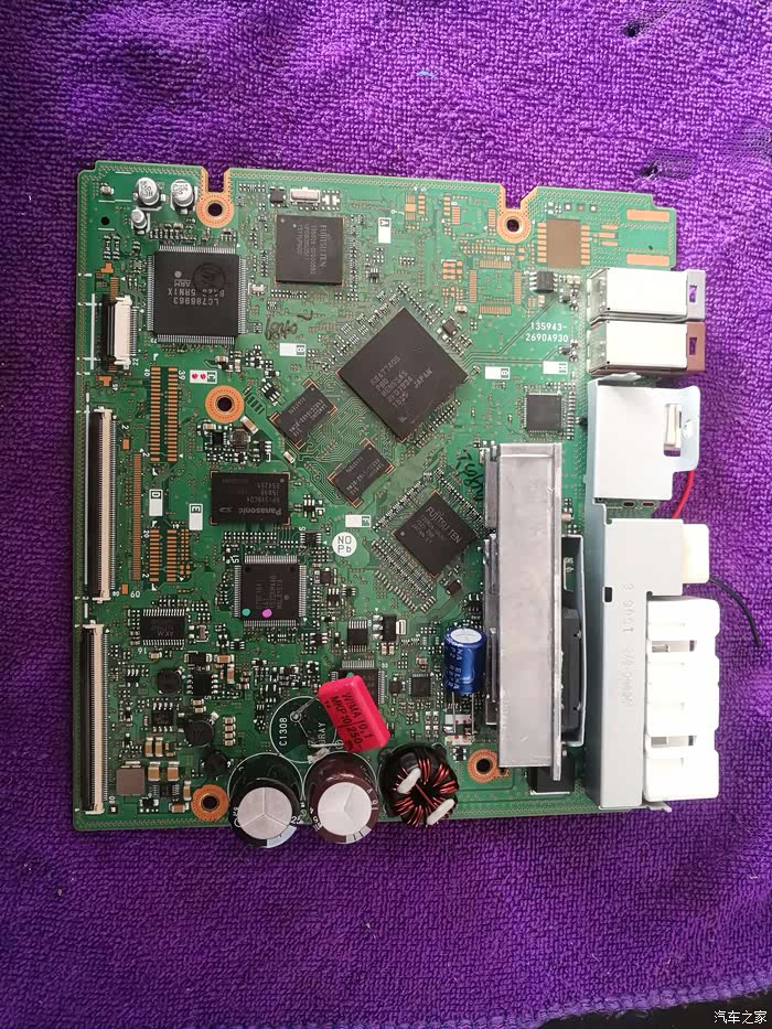 【图】15款汉兰达音响主板改装!_汉兰达论坛_汽车之家论坛