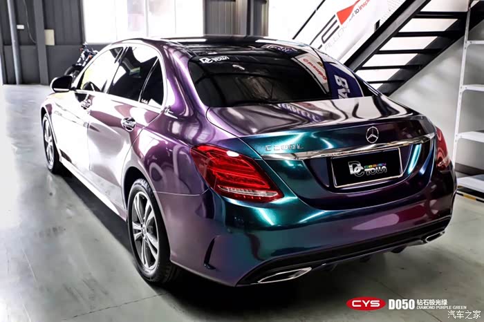 【图】1系三厢改极光色膜_宝马1系论坛_汽车之家论坛