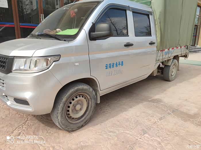 云南大理,出五菱荣光新卡,双排,1.8.一年半