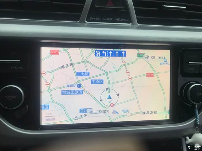 中原博越车友俱乐部与你分享博越高德地图车机版导航