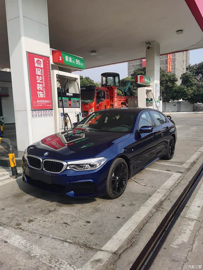 【图】丹泉石蓝540i提车作业_宝马5系论坛_汽车之家论坛
