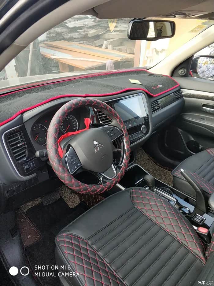 【图】炎炎夏日,买车避暑_欧蓝德论坛_汽车之家论坛