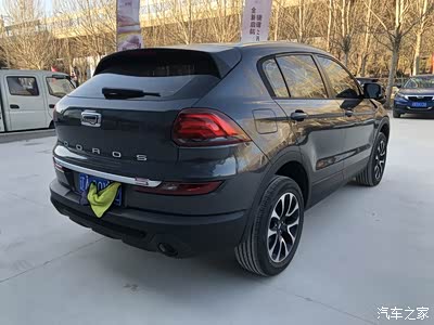 辽沈地区首台-最新款观致5s战斗灰提车!