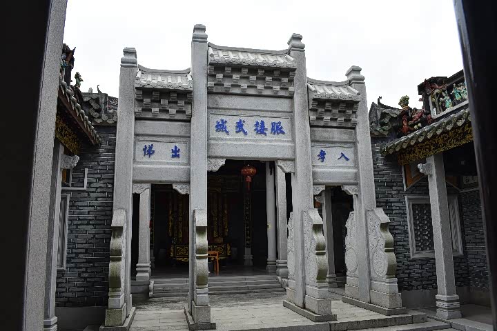 近距离欣赏维鲁曾公祠