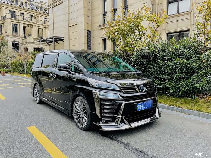 威尔法提车改装