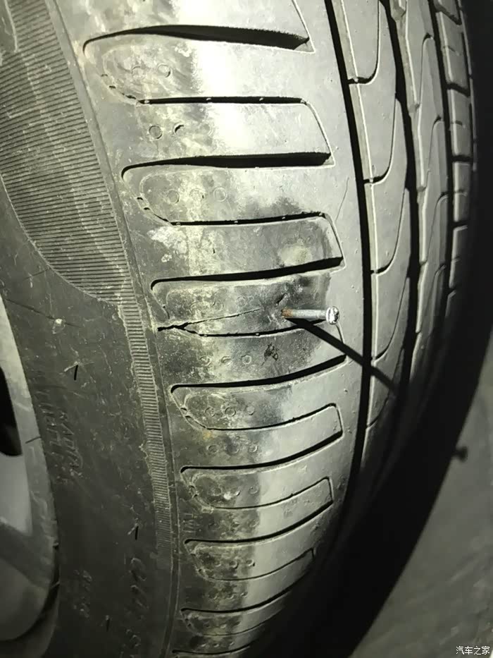 【图】车胎被扎了一颗小钉子_奥迪a4l论坛_汽车之家论坛