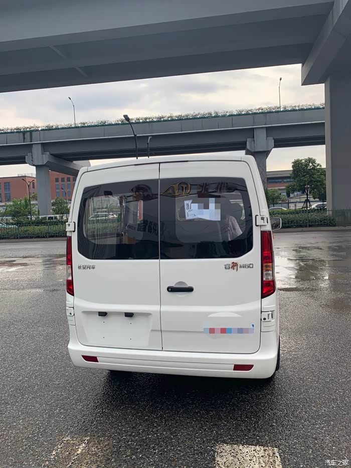 对开门的m60你有没有见过?我已经搞到手了