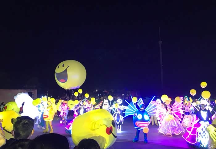 你好2021武汉欢乐谷