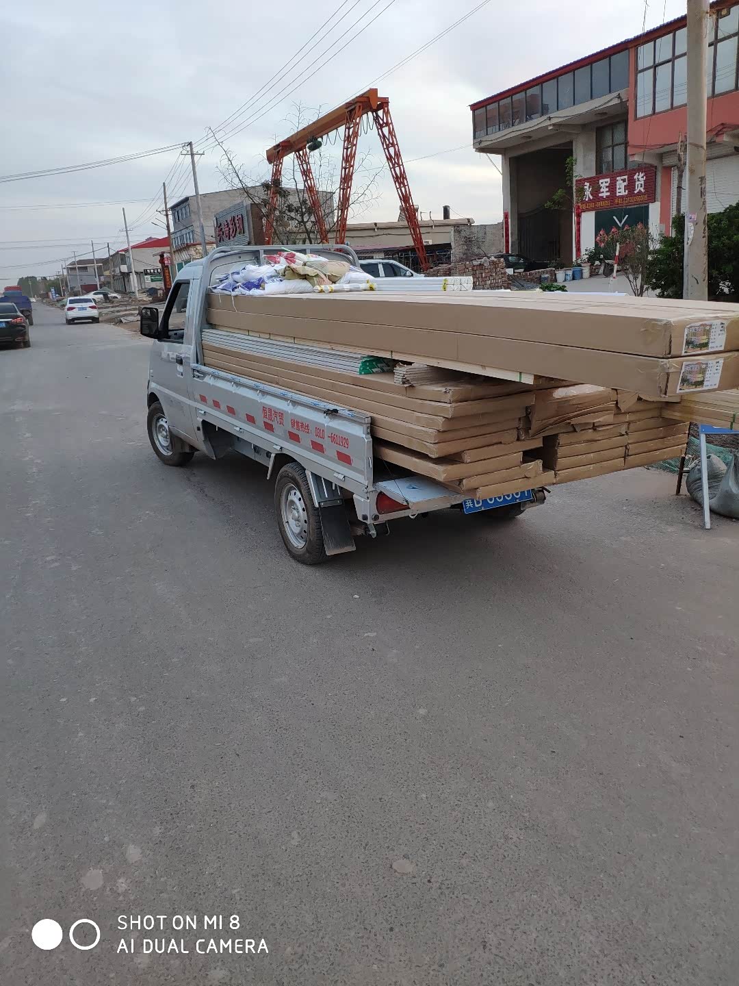 15单排拉货图随便发