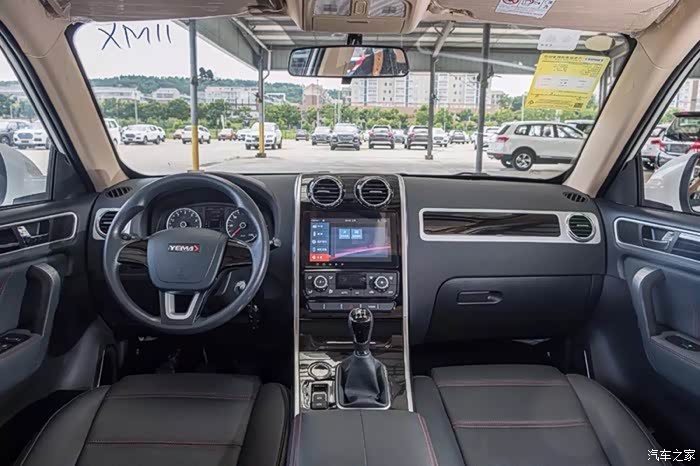 98万元 野马t70s超值天窗版外观和内饰跟现款保持一致,时尚动感的线条