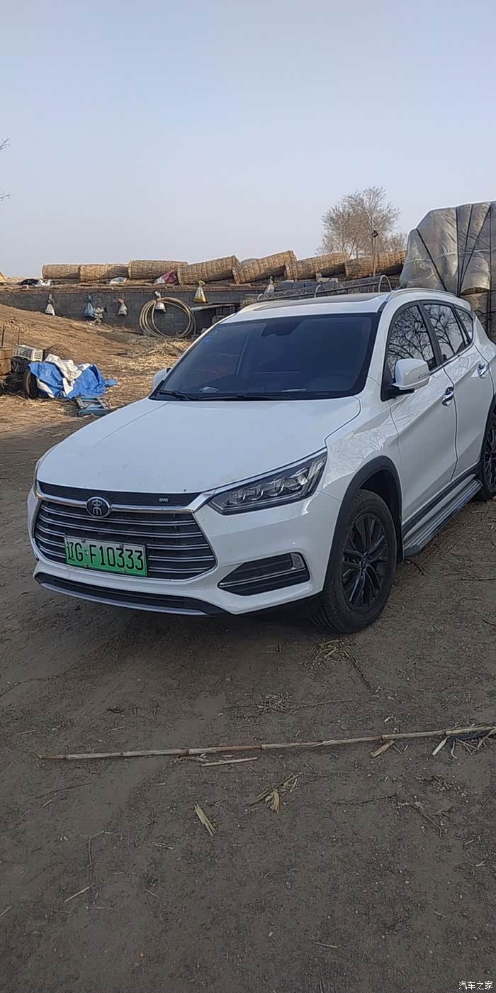 宋/宋新能源论坛_汽车之家论坛