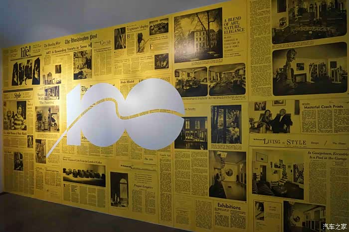 捷克溯源之旅-康帕博物馆