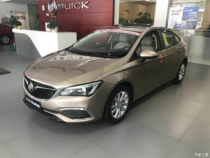 求18款威朗流沙金图片