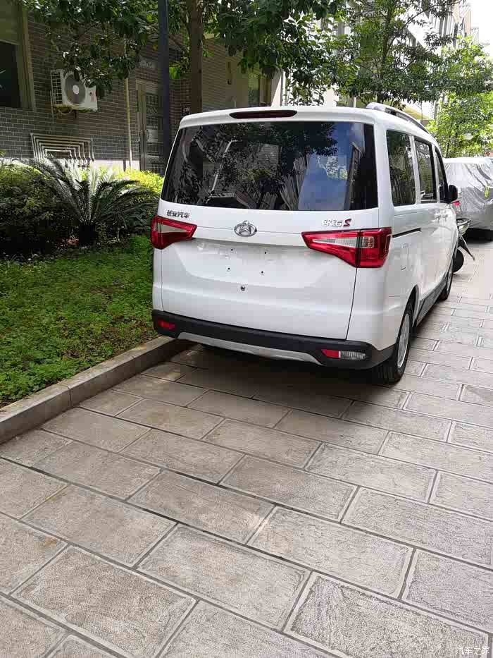 今天订车了,欧诺s