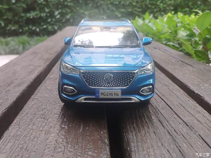 车模也很精彩,名爵HS模型拍摄记录