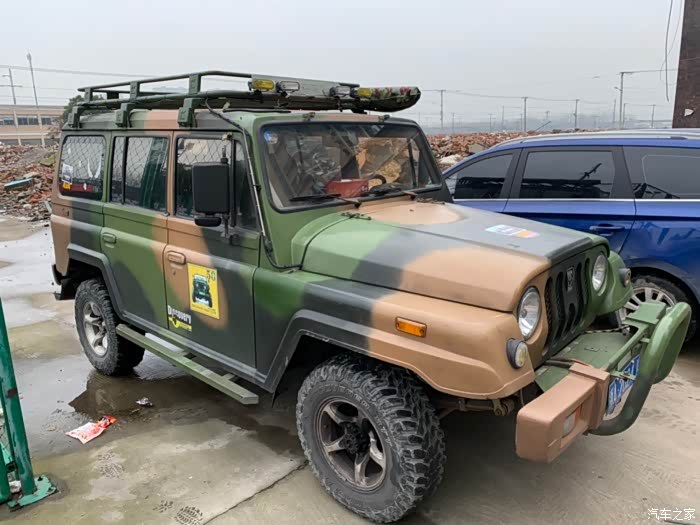 战旗2024转让有心人