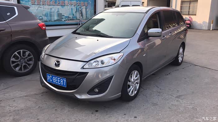 09款进口马自达5值多少钱?