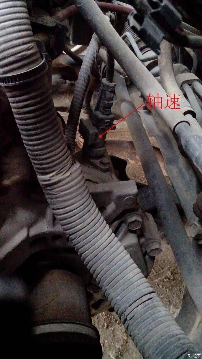 车速传感器是这个么