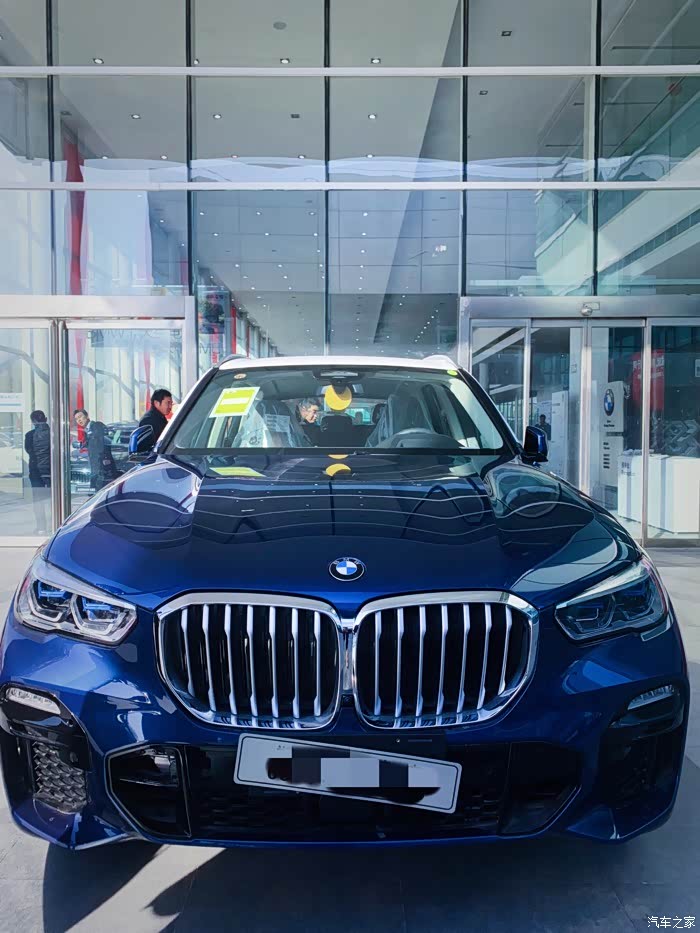 宝马x5(进口)论坛_汽车之家论坛