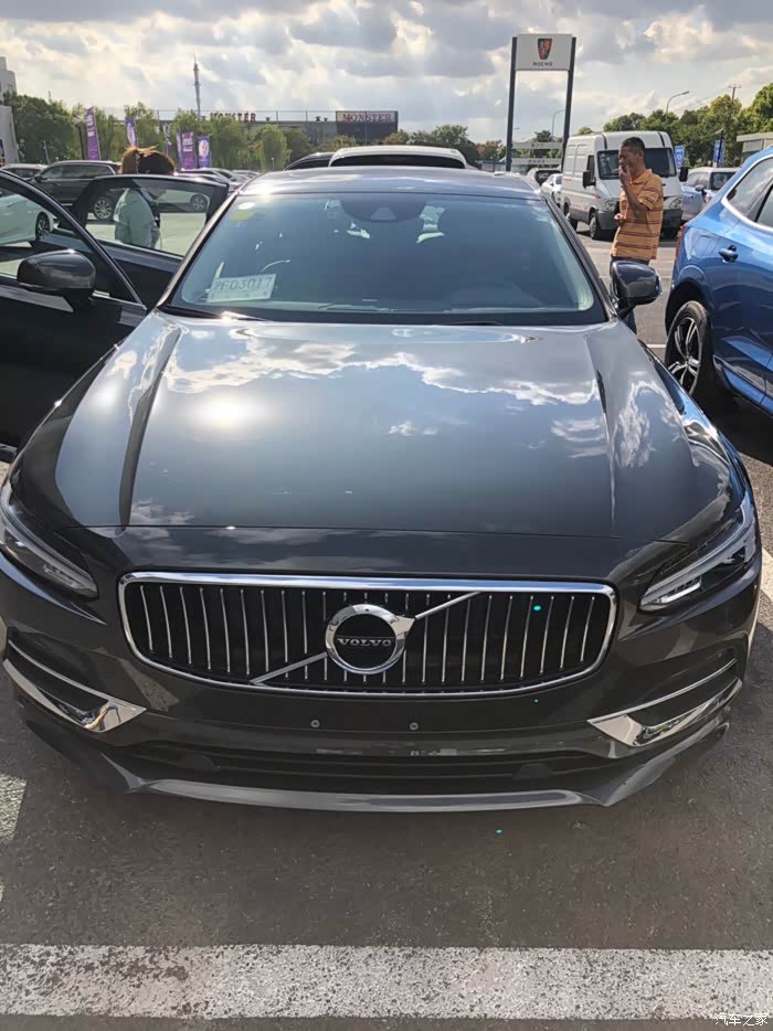 提车了松林灰稀有的颜色