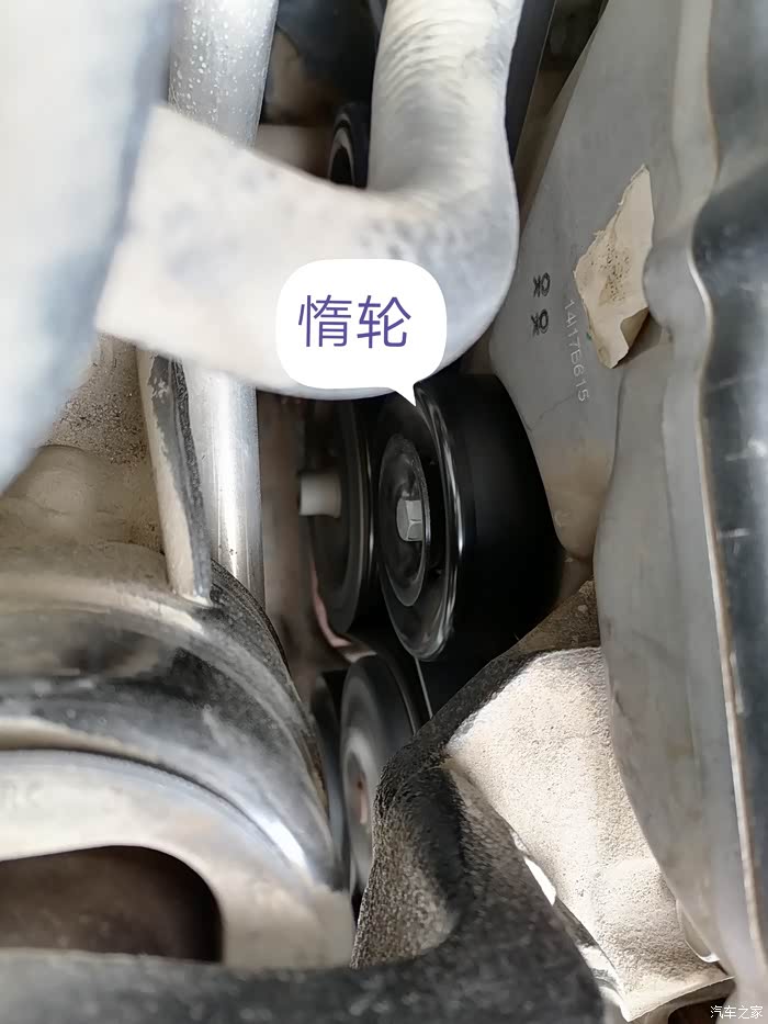 十万公里更换皮带套件作业