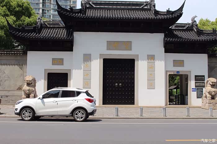 自驾游江阴赞园