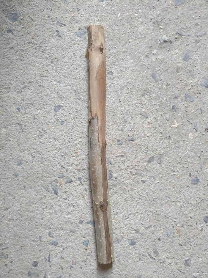小木棍一根,这原材料
