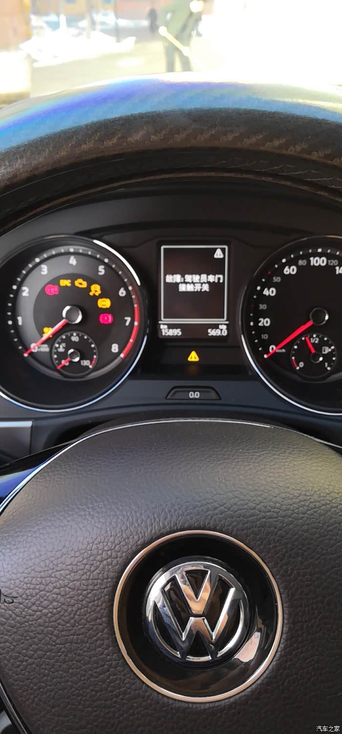 【图】途昂故障灯突然全亮_途昂论坛_汽车之家论坛