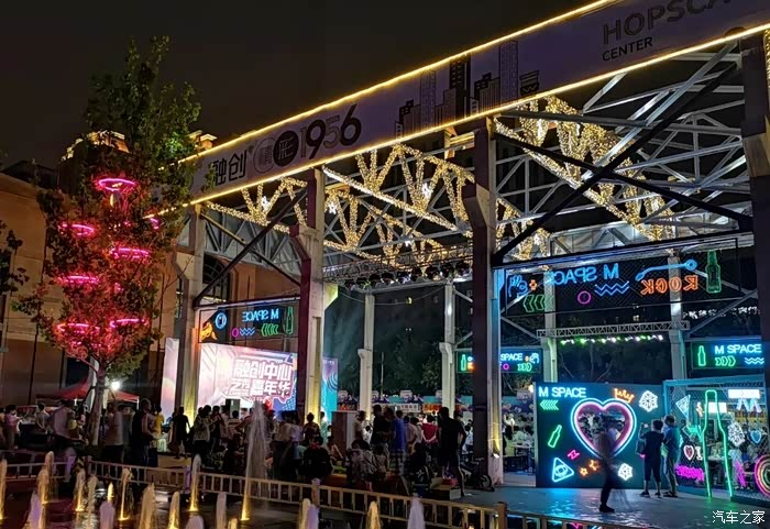 天拖夜市遛娃走起