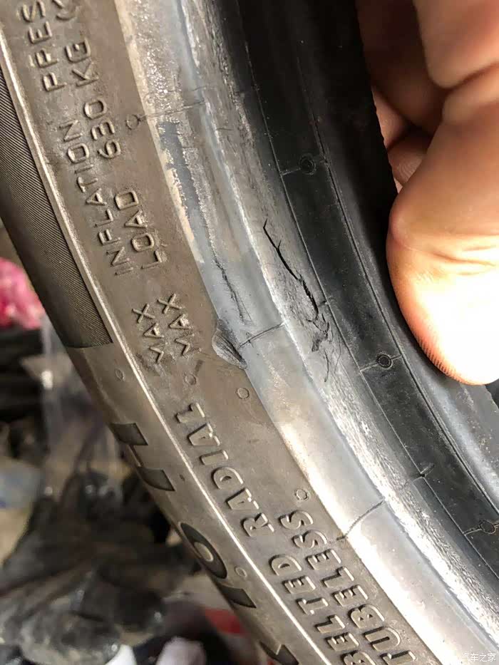 补个胎胎唇竟然裂了