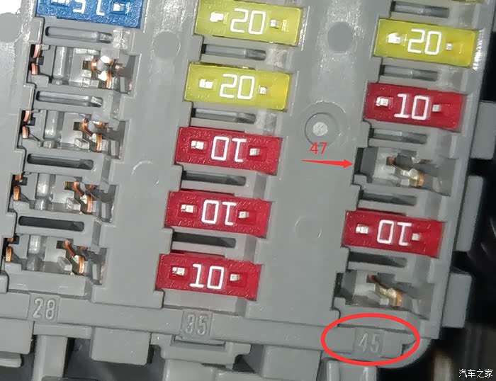 十代雅阁安装行车记录仪保险盒取电分享(图文)