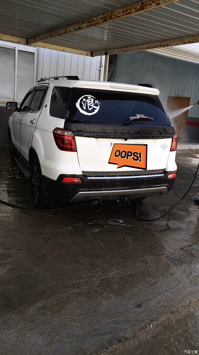 长安cx7070t九十九项改装汇总