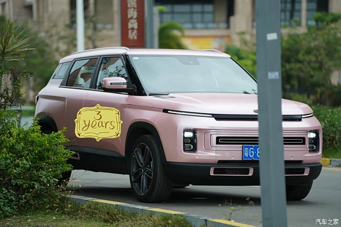 【图】爱康!icon初体验呀_吉利icon论坛_汽车之家论坛