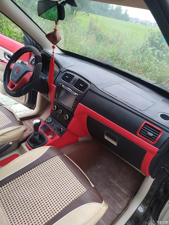 东风风光改装之大改