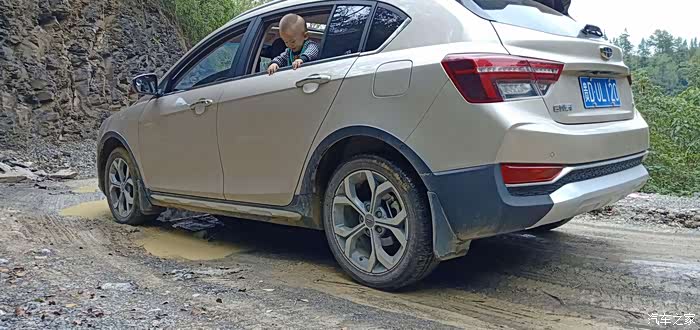 我有s1作避风港任他风雨几猖狂