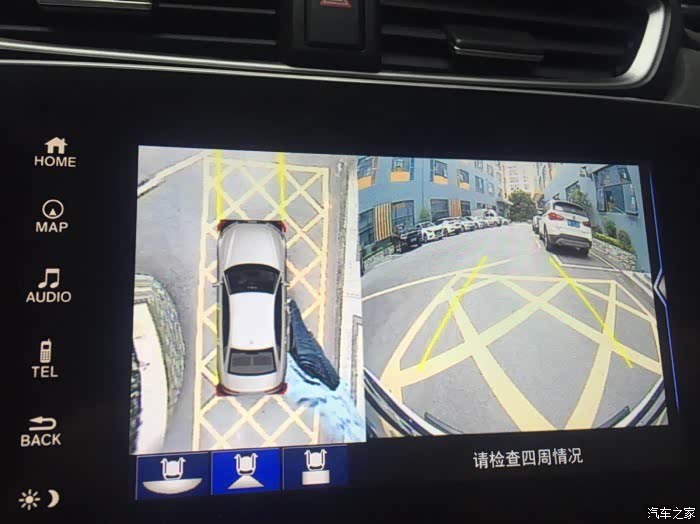 本田crv360度无盲区装车效果
