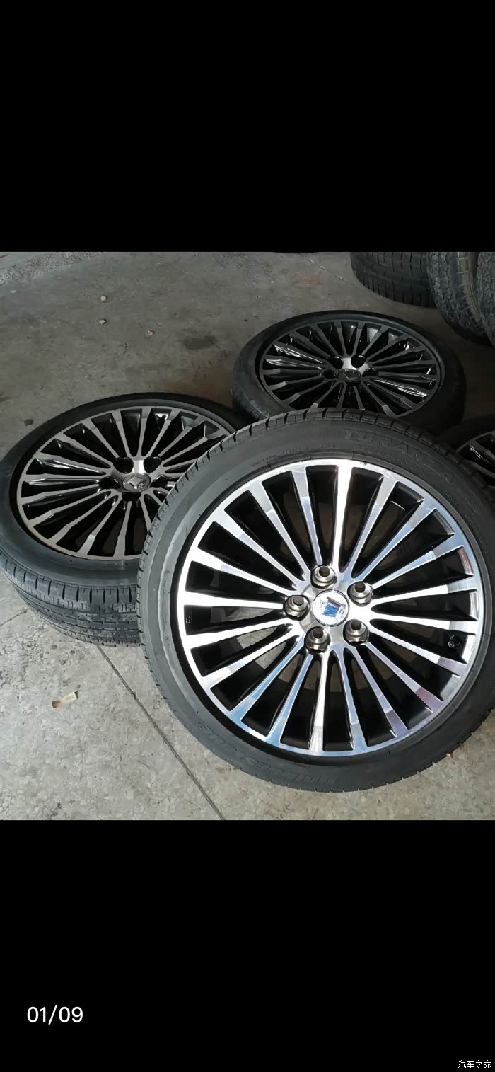 收一套皇冠18寸高配轮毂有的联系我