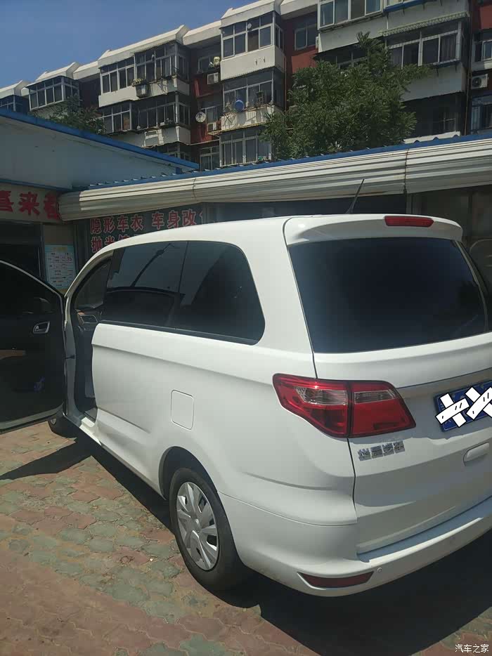 【图】改装路漫长 迈出第三步_金杯f50论坛_汽车之家论坛