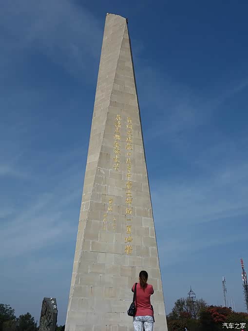万物复苏送福利阳泉狮脑山景区