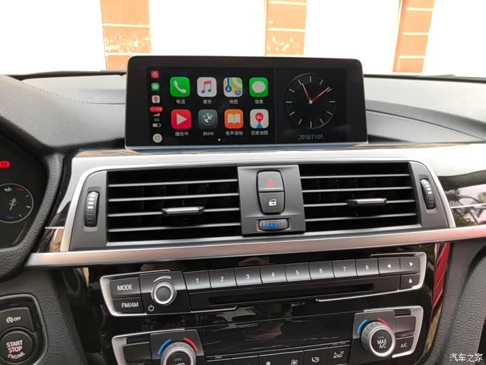 【图】320li耀夜提车 carplay说明_宝马3系论坛_汽车之家论坛