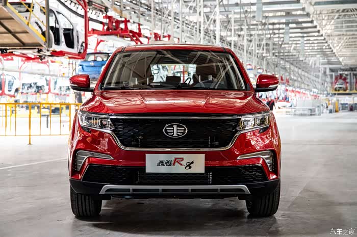 森雅r8下线了全球首发