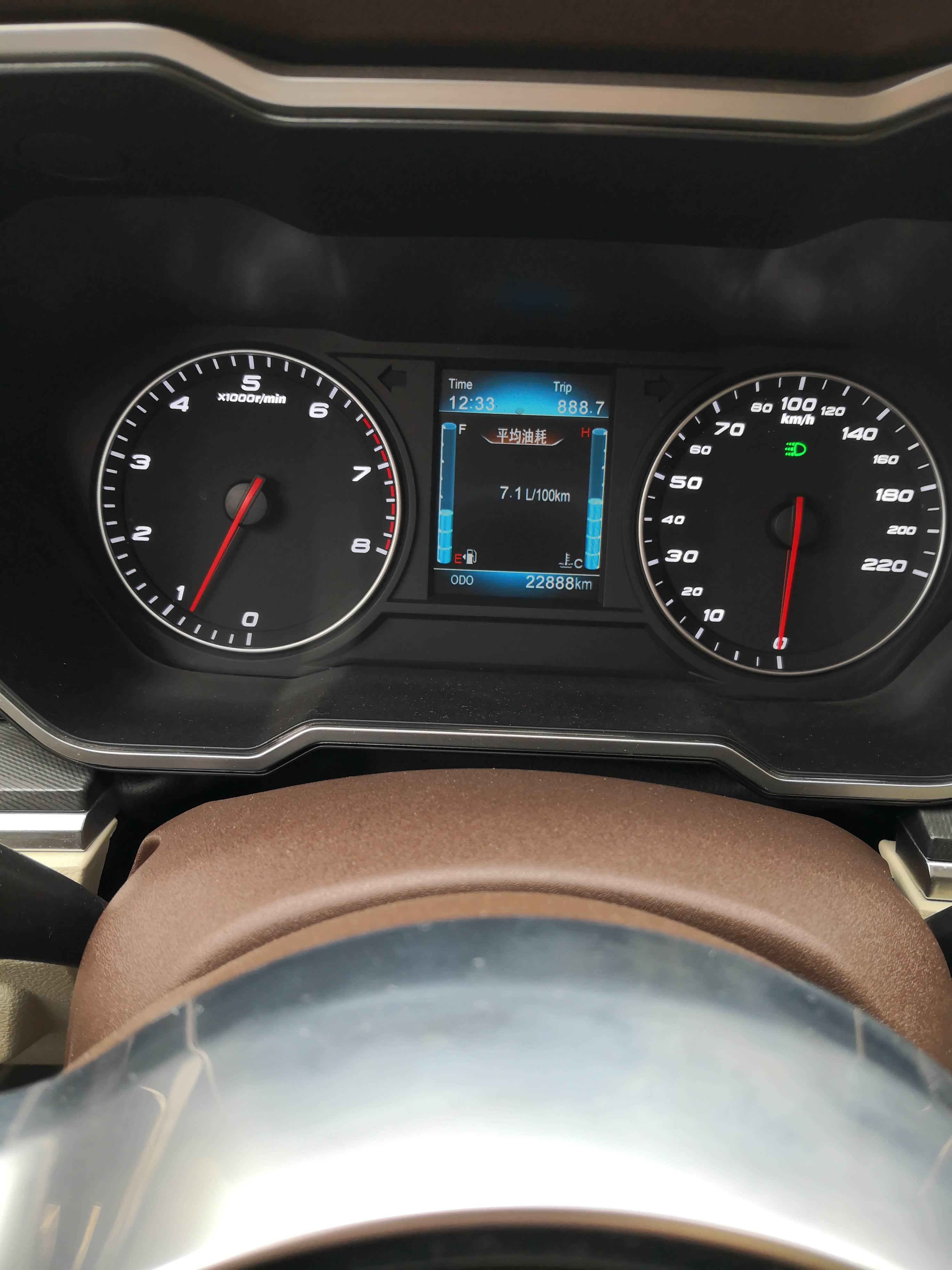 给大家看下t700的油耗.