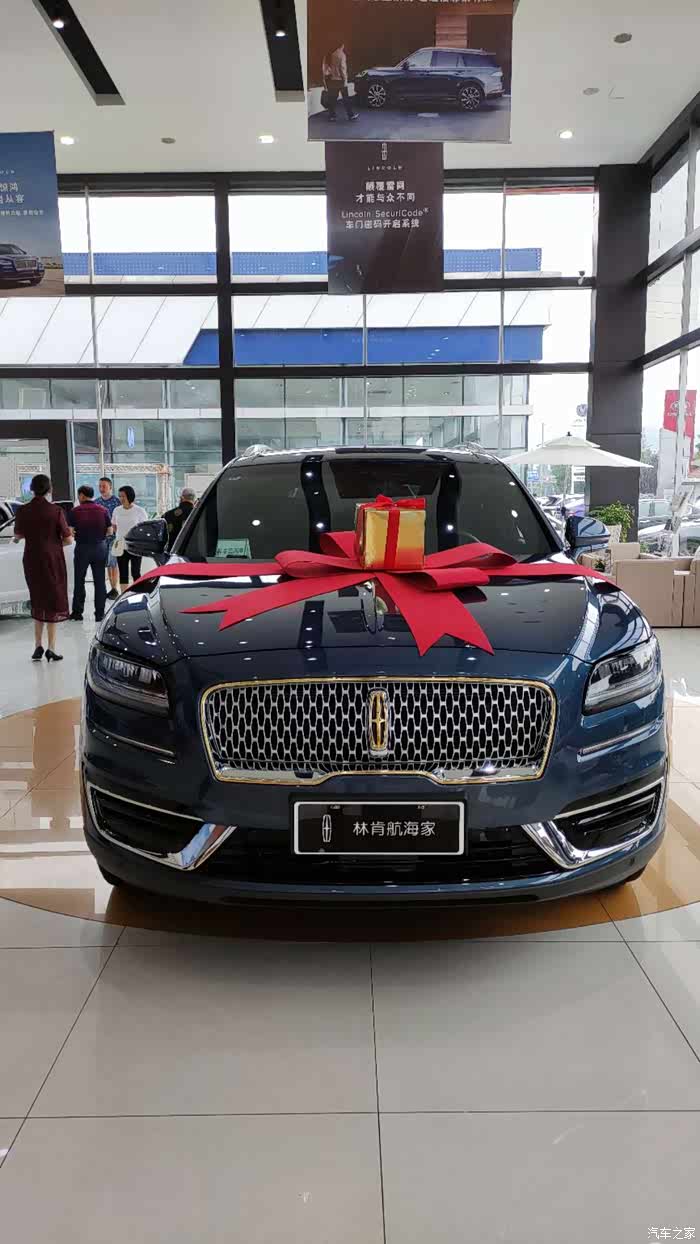 南充瑞星林肯3周年庆好热闹